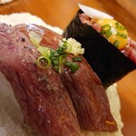 金乃こって牛 - 