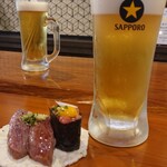 金乃こって牛 - 