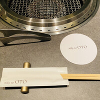niku no OTO - 