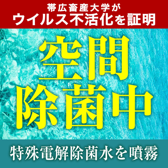 その他写真 イベリコ屋 心斎橋店 いべりこや 心斎橋 ダイニングバー 食べログ その他写真 イベリコ屋 心斎橋店 いべりこや 心斎橋 ダイニングバー 食べログ