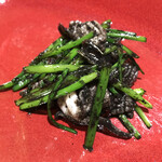 一碗水 - この美しさ♡