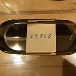 一碗水 - ゴールドのカルトンがカッケー！