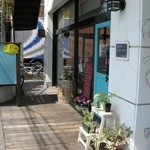 喫茶ビジュゥ - 入口