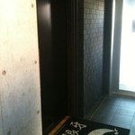 ホルモン 銀牙 - 8Fエレベーター降りてすぐ