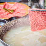 E-Go Wagyu Unikuryouri Semmonten Oni-Kuto Kyo- - 