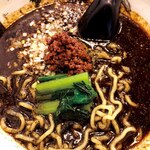 Hitosuji - 黒ゴマ担担麺790円