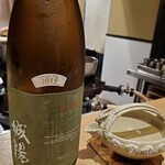 御幸町 田がわ - 最初にいただいた『城陽』。