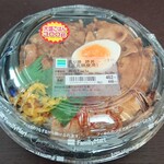 Family Mart - 