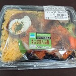 Family Mart - 