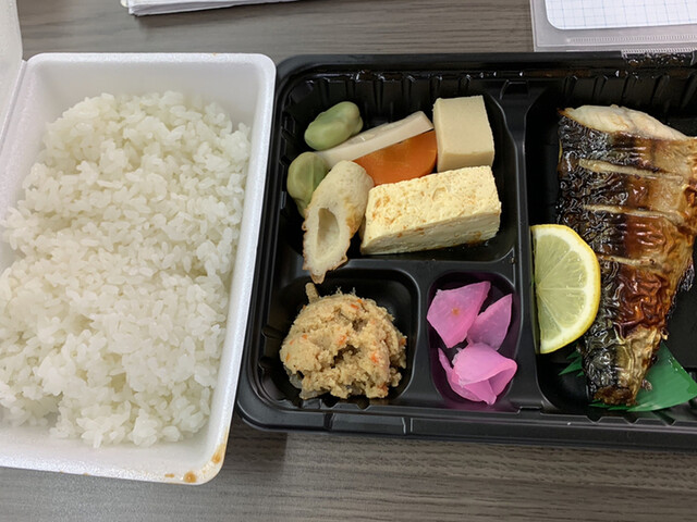 仕出し・お弁当 魚進 - 西大橋/弁当 | 食べログ