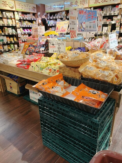 わくわく広場 イオンタウン仙台泉大沢店 - 泉中央（その他）の写真