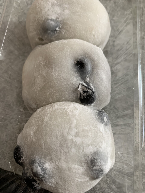 わくわく広場 イオンタウン仙台泉大沢店 - 泉中央（その他）の写真