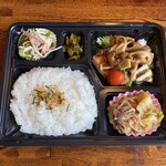 Akoya - 日替り弁当