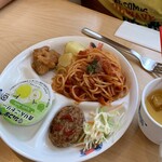 ふれあい喫茶くつろぎ - 