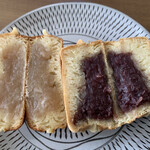 이모쿠라 - 회전빵 (흰색・검은색) 각 120엔