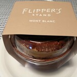 FLIPPER'S STAND 自由が丘店 - 