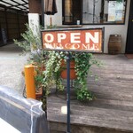 オトナノダイニング 桜季 - 