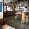 がってん食堂　大島屋 伊勢店