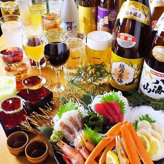 We also offer all-you-can-drink at a great price♪ Please drink as much as you can!