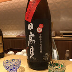 銀座 しのはら - 