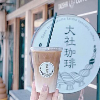 大社珈琲_2