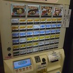 名代 富士そば - 食券制を採用