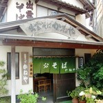 出雲そば かねや - 外観