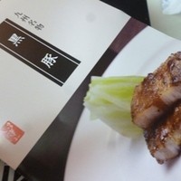 博多 い津み - 2012.07 内箱は写真付き
