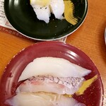 海天丸 - えんがわごま塩炙り　白身三貫