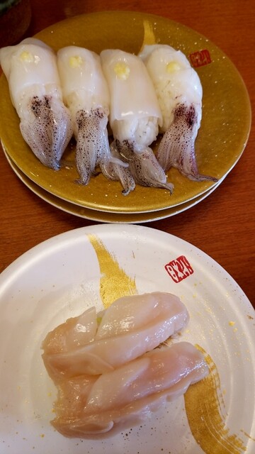 海天丸 苫小牧店 カイテンマル トマコマイテン 苫小牧 回転寿司 食べログ 海天丸 苫小牧店 カイテンマル トマコマイテン 苫小牧 回転寿司 食べログ