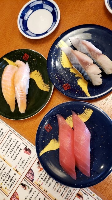 海天丸 苫小牧店 カイテンマル トマコマイテン 苫小牧 回転寿司 食べログ 海天丸 苫小牧店 カイテンマル トマコマイテン 苫小牧 回転寿司 食べログ