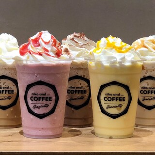 niko and ... COFFEE_2