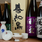 kanzenkoshitsukambikyoudoshukouaomoriya - 日本酒（田酒）