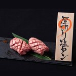 完全個室居酒屋バル 権兵衛 - 