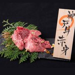 完全個室居酒屋バル 権兵衛 - 