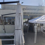 グラマーペイン - 