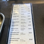 グラマーペイン - 