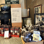 グラマーペイン - 