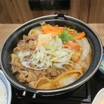 Yoshinoya - 