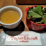 Tapas Kitchen by Massa - スープとサラダ