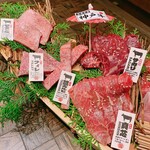 神戸牛焼肉&生タン料理 舌賛 - 