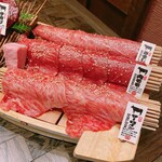 神戸牛焼肉&生タン料理 舌賛 - 