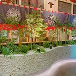 神戸牛焼肉&生タン料理 舌賛 - 