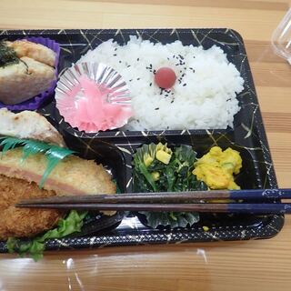 SHOKUBOほっと悠_1