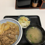 Yoshinoya - 