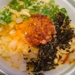 ファミリーマート - 