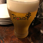 Robata Sachi - 