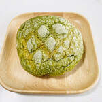 モグモグベーカリー - 緑茶の苦味とミルククリームがのミルキーさがバランス良い緑茶サンライズ♡