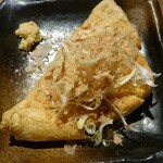 沖縄久茂地 おりがみ - 