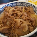 Yoshinoya - 